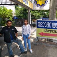 นายหน้าผู้รับผิดชอบ อดิศักดิ์ มงคลสระ