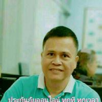 นายหน้าผู้รับผิดชอบ มานพ เสถียรพันธุ์