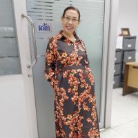 นายหน้าผู้รับผิดชอบ นวรัตน์ ทนงกิจ