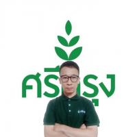 นายหน้าผู้รับผิดชอบ ชัย เอกบัชชา