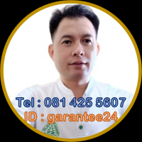 นายหน้าผู้รับผิดชอบ อำนาจ จันทร์หอม