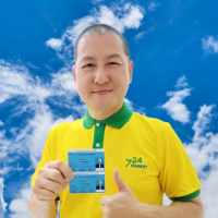 นายหน้าผู้รับผิดชอบ วีระพล โสภณธรรมภาณ