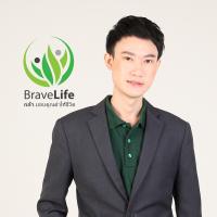 นายหน้าผู้รับผิดชอบ วรพงษ์ เปรมฤทธิ์