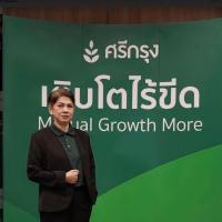 นายหน้าผู้รับผิดชอบ ฐิตารีย์ แสงพิศุทธ์