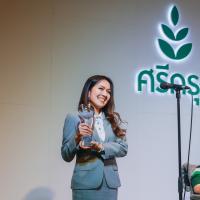 นายหน้าผู้รับผิดชอบ พ.ปุณยวัจช์ .